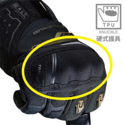 gang tay adv chong nuoc taichi drymaster compass black white 8